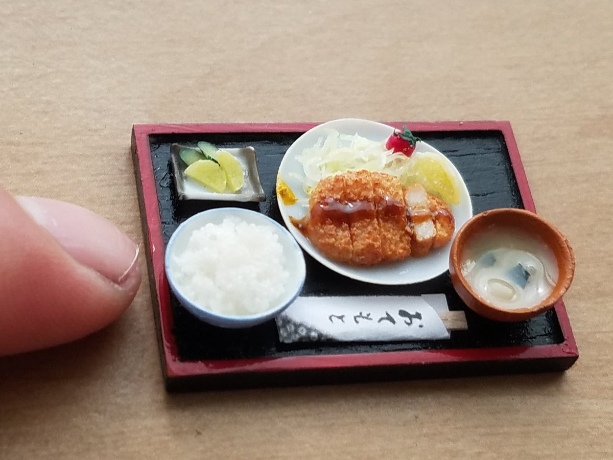 ミニチュアフード  みそカツ定食