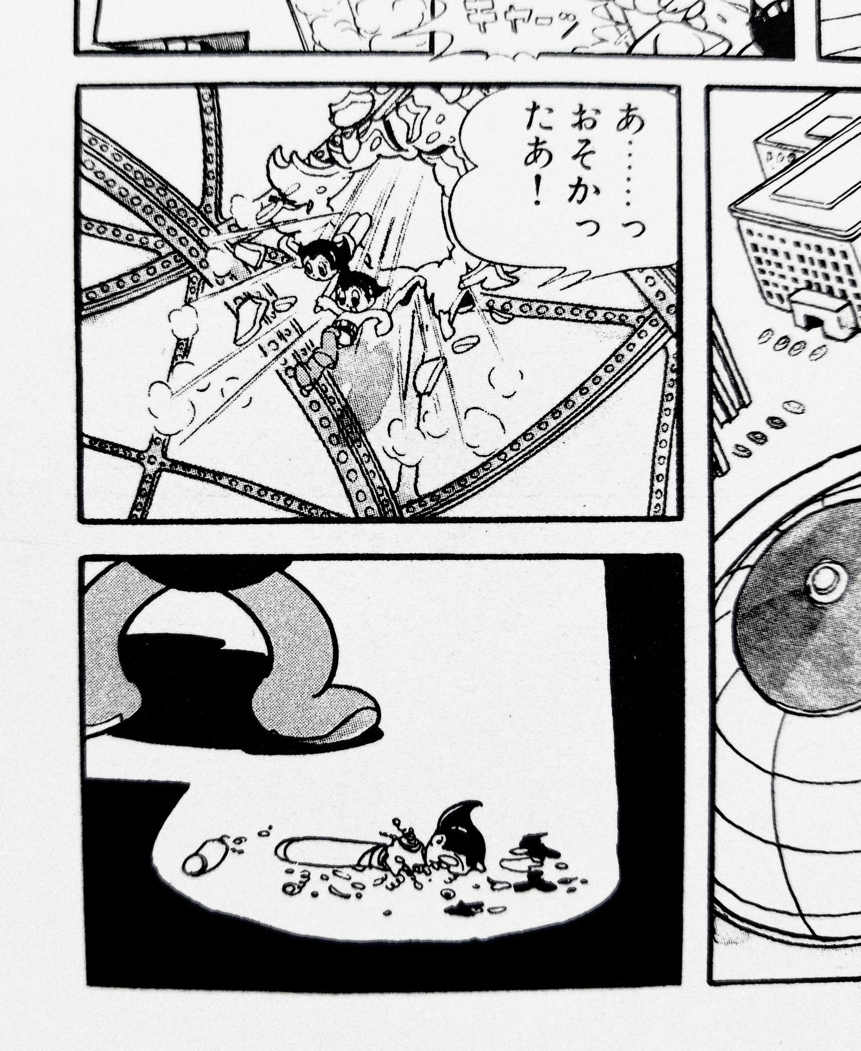 手塚るみ子 鉄腕アトム の ウランちゃんの巻 を読み返す ロボッティングに出場したウランがコテンパンにやられるどころか粉々に破壊されてしまう一連のシーンは 今読むとかなり残酷だよねこれ T Co Wttzbbjqtq Twitter