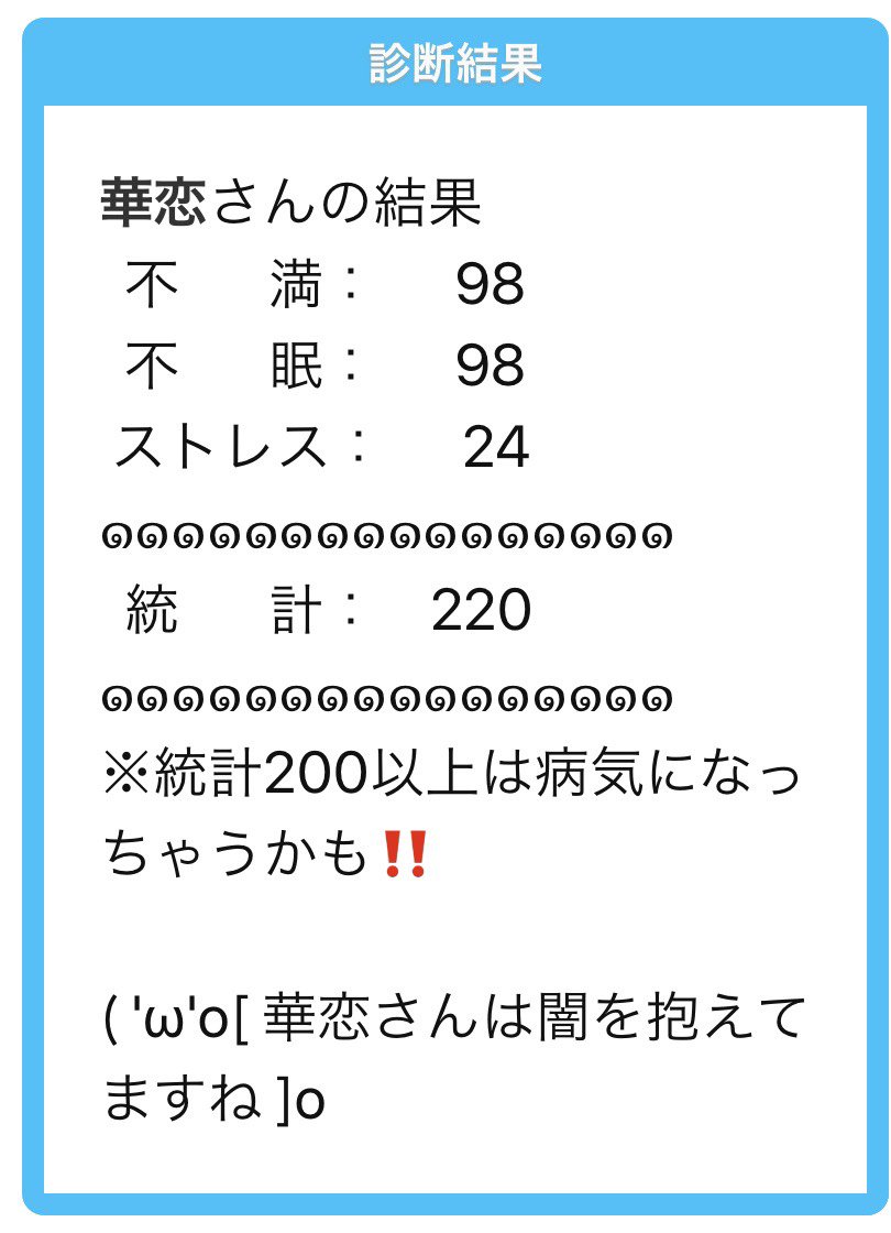 ( ^o^)＜うわぁぁぁぁぁぁぁぁぁぁぁぁぁぁぁぁぁぁぁぁぁぁぁぁぁぁぁぁぁぁぁぁぁぁぁぁぁぁあ！