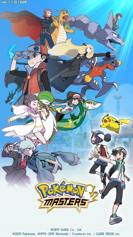 ポケモンマスターズ 早速始めたよ V 途中まで進んだら通信エラー頻発して 瑞絵 Mizue のイラスト