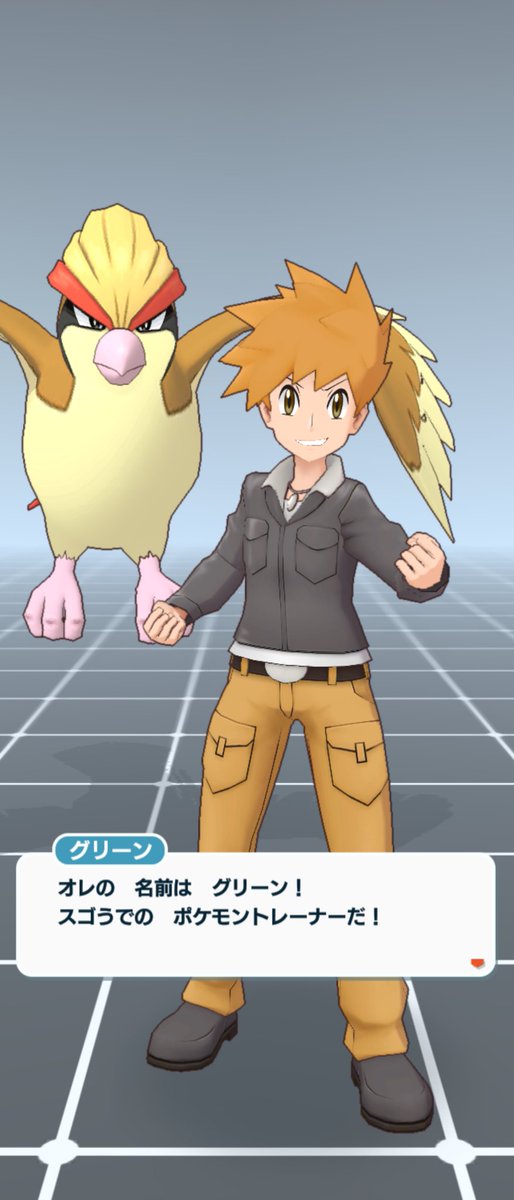 ポケモンマスターズのtwitterイラスト検索結果