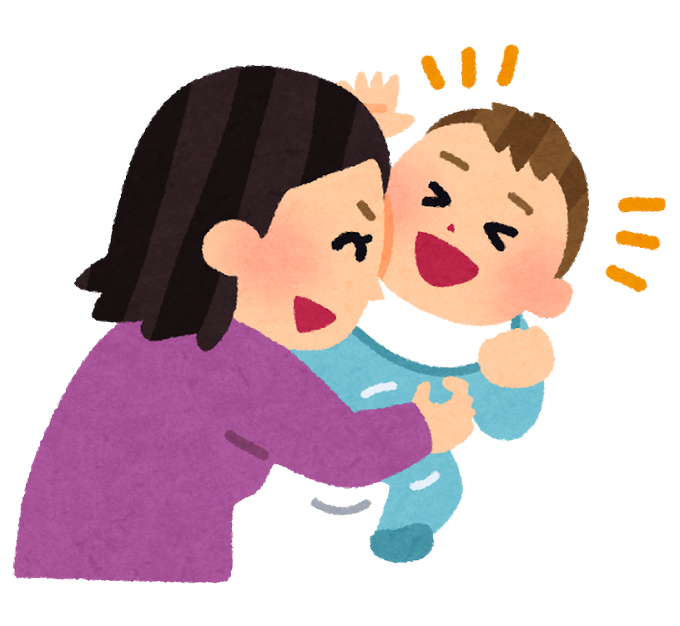 長浜のtwitterイラスト検索結果 古い順