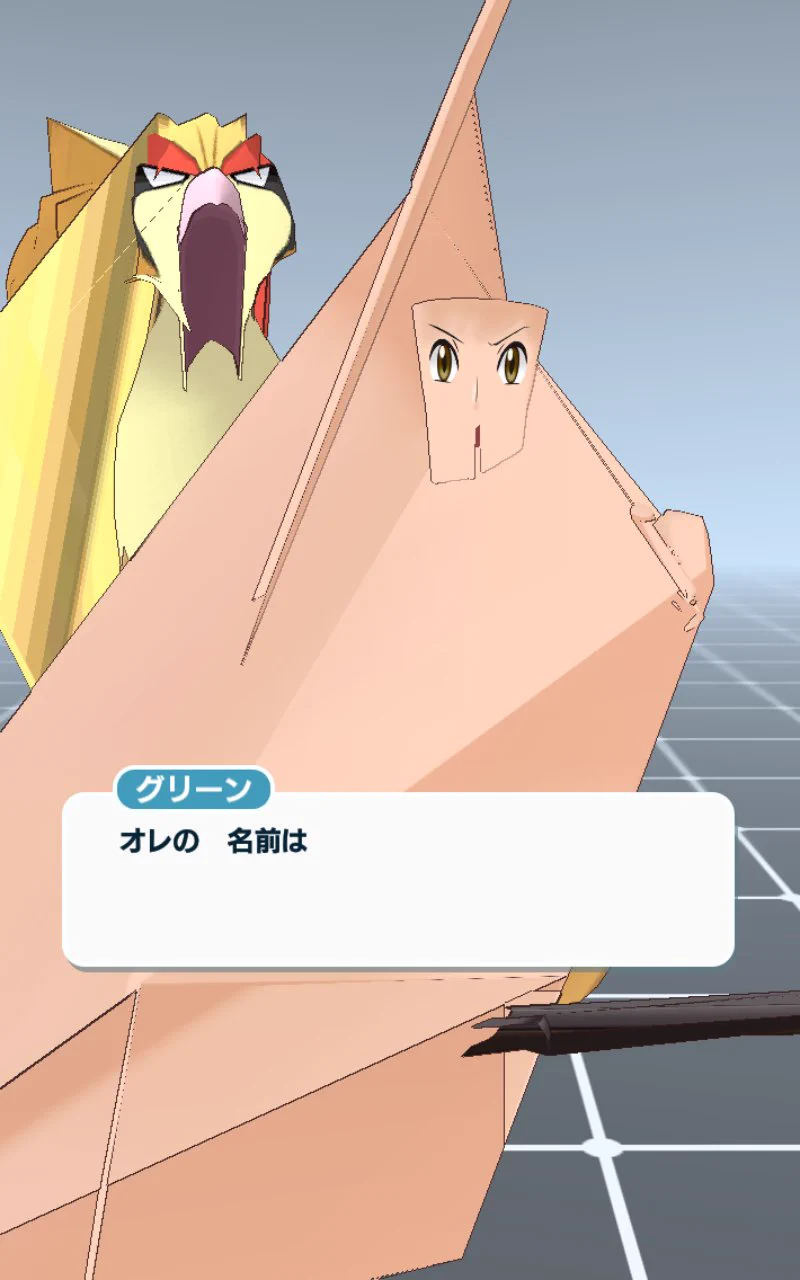ポケマスがバグり過ぎててやばいwww新種のポケモンですか？