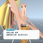 ポケマスがバグり過ぎててやばい!新種のポケモンですか？