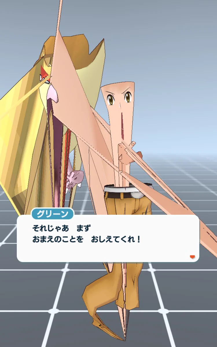 ポケマスがバグり過ぎててやばいwww新種のポケモンですか？