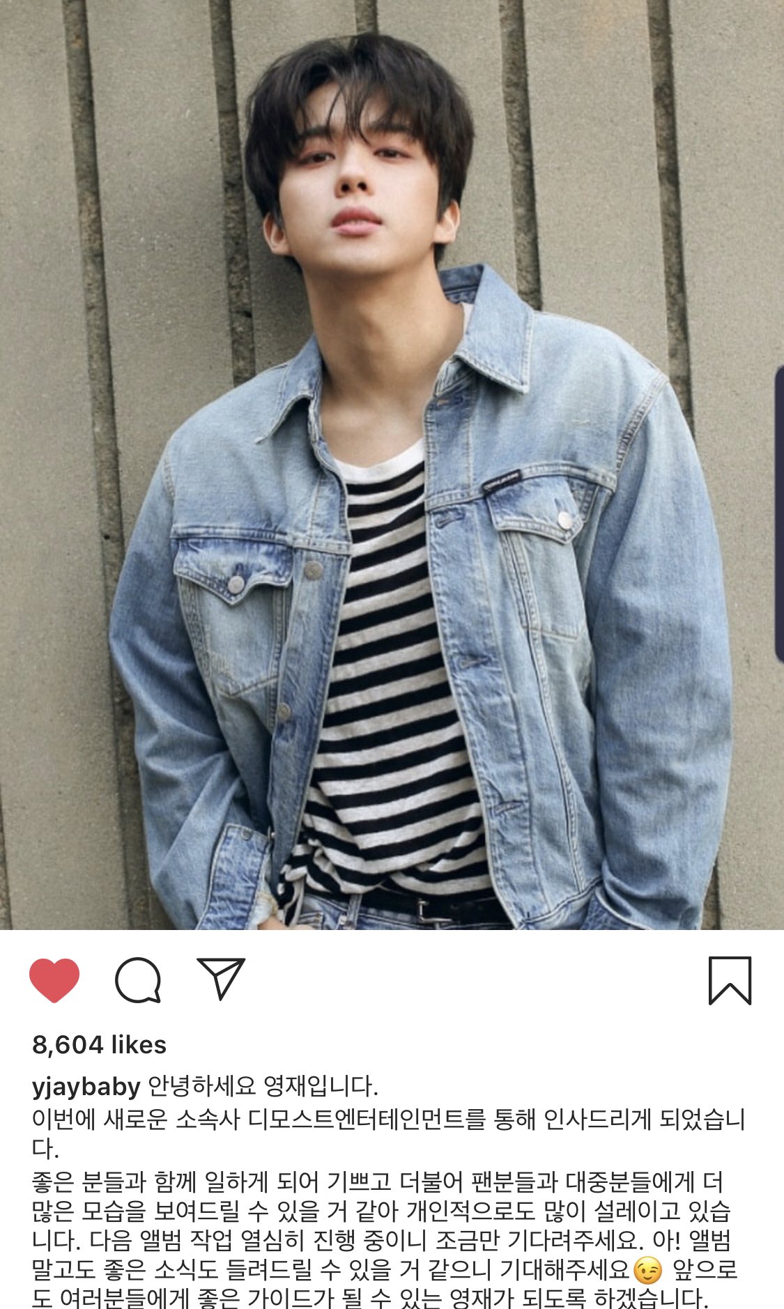 ・ヨンジェ Yoo Young-Jae⭐B.A.P NOIR ノワール 韓国盤K ヨンジェ Yoo Young-Jae⭐B.A.P NOIR ノワール 韓国盤K