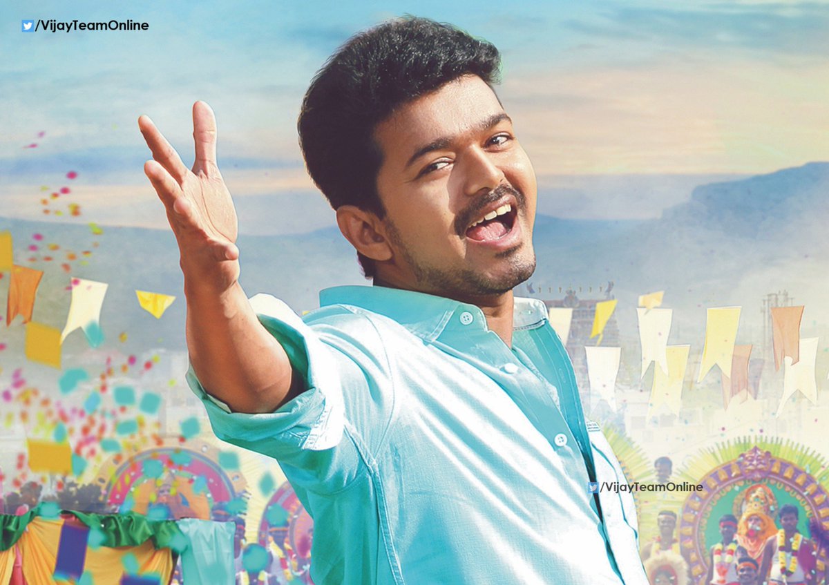 Vijay Team Online on Twitter: 