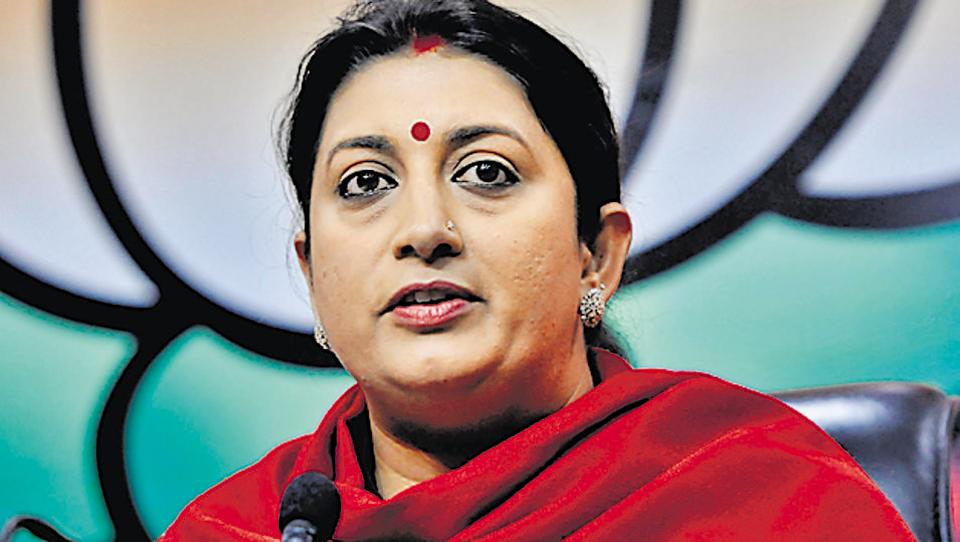 htTweets's tweet photo. Rahul Gandhi is liked by Pakistan, cares little for tricolour: @smritiirani 

https://t.co/DacKnwRr72 https://t.co/C7LMAnlWwT