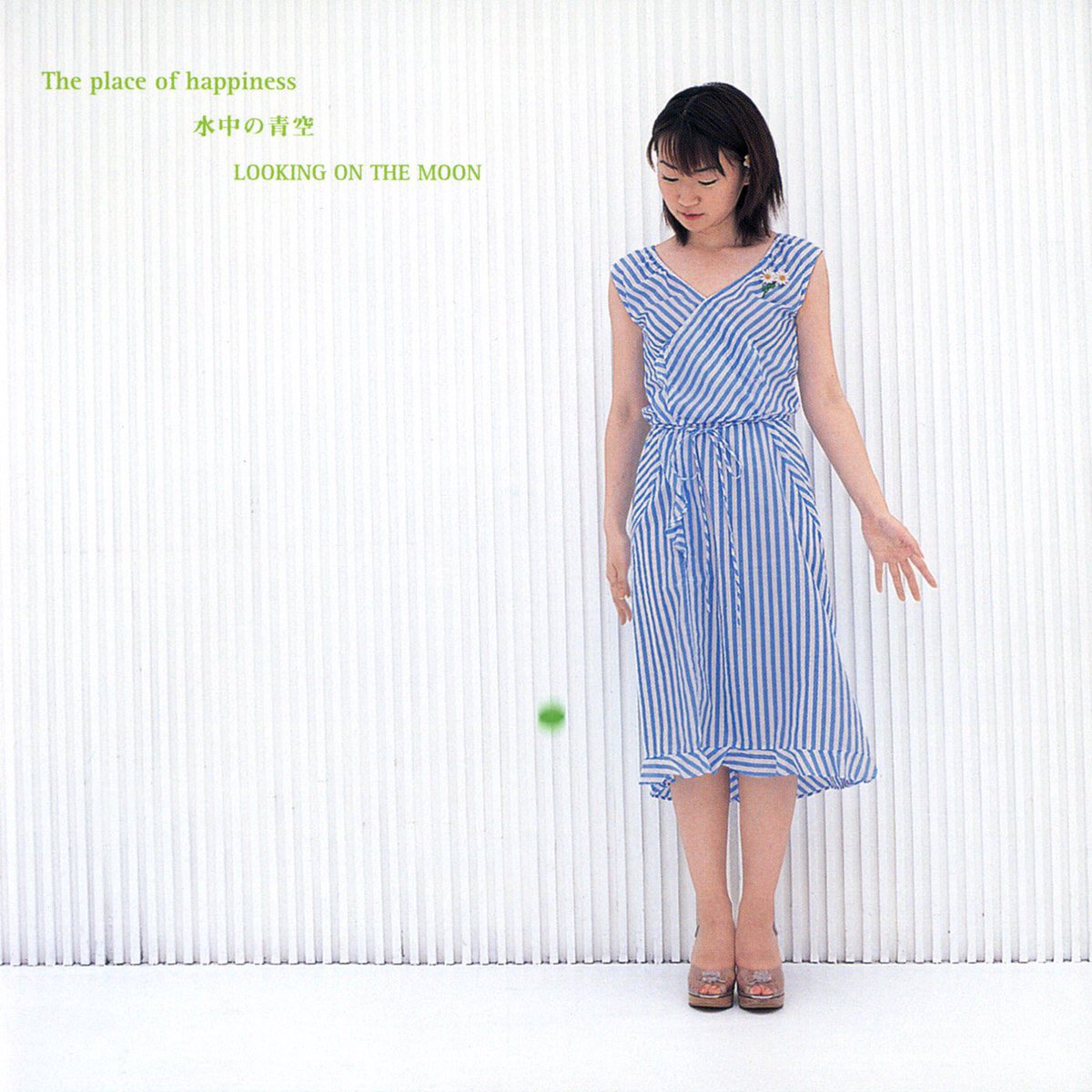 𝐍𝐌𝟕 𝐛𝐨𝐭 01年の今日8月29日は第3枚目のシングル𝑇ℎ𝑒 𝑝𝑙𝑎𝑐𝑒 𝑜𝑓 ℎ𝑎𝑝𝑝𝑖𝑛𝑒𝑠𝑠の発売日です 水樹奈々