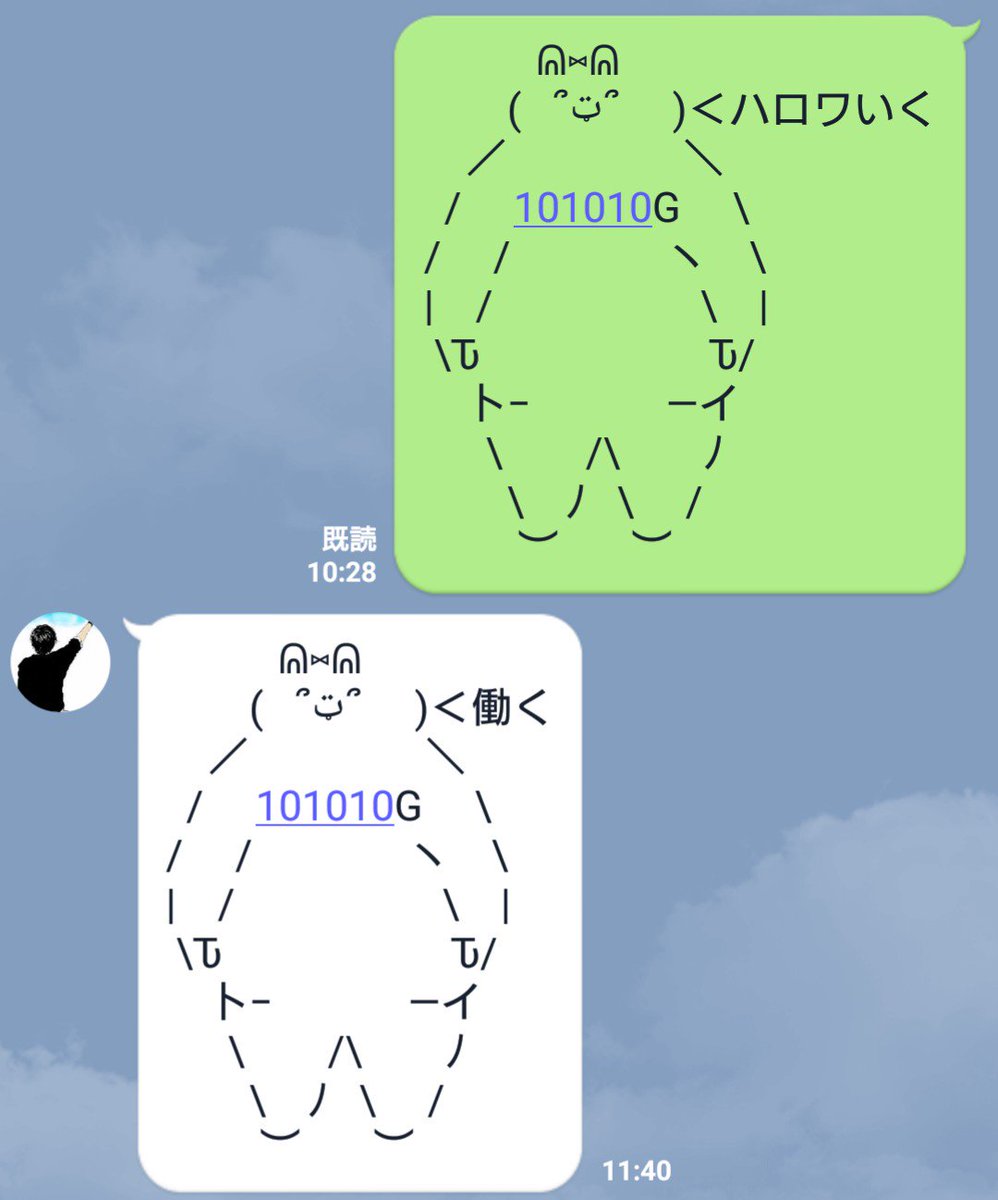 更生プログラム 更生プログラム