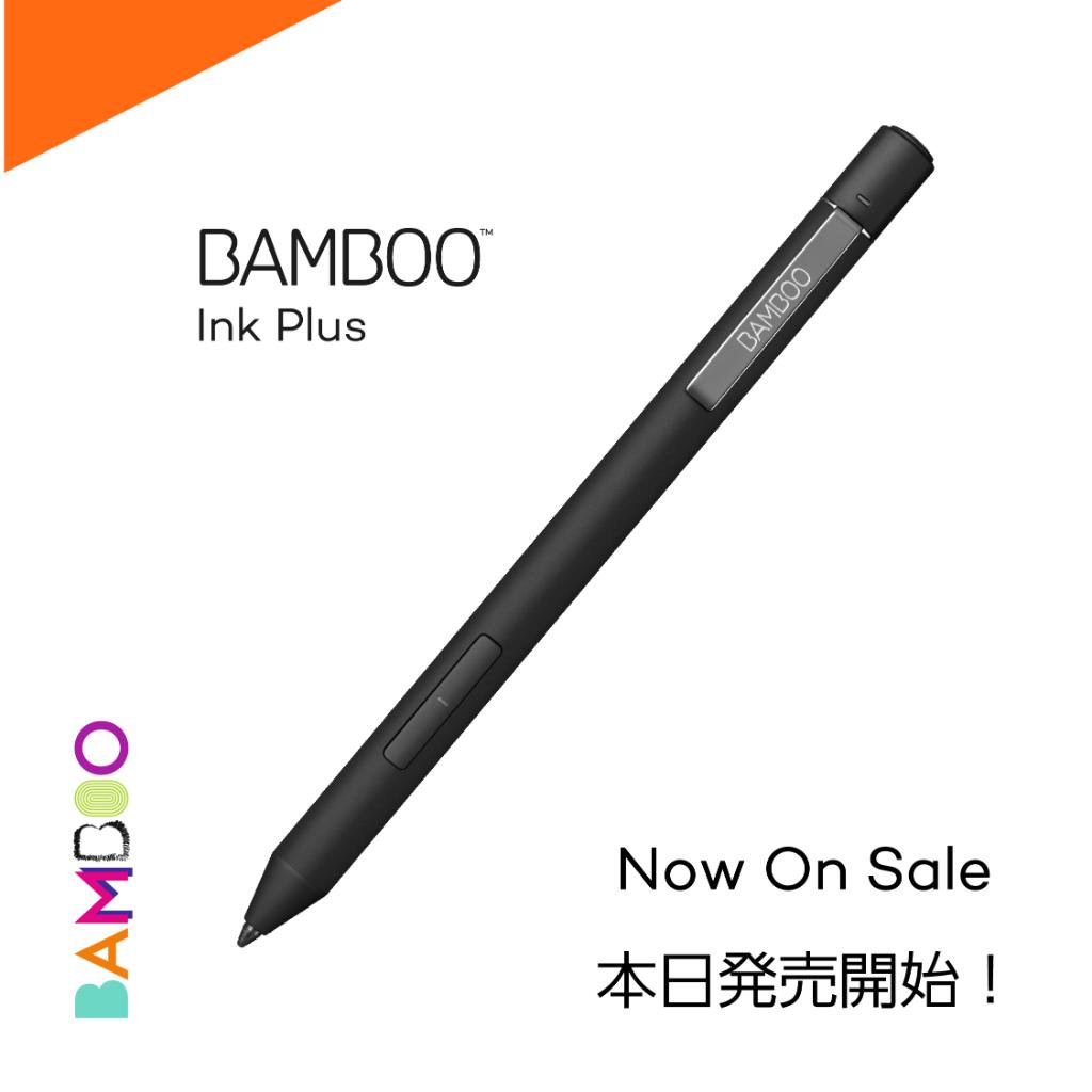 株式会社ワコム on X: "Bamboo Ink Plus 本日発売開始📣✨ ペン対応