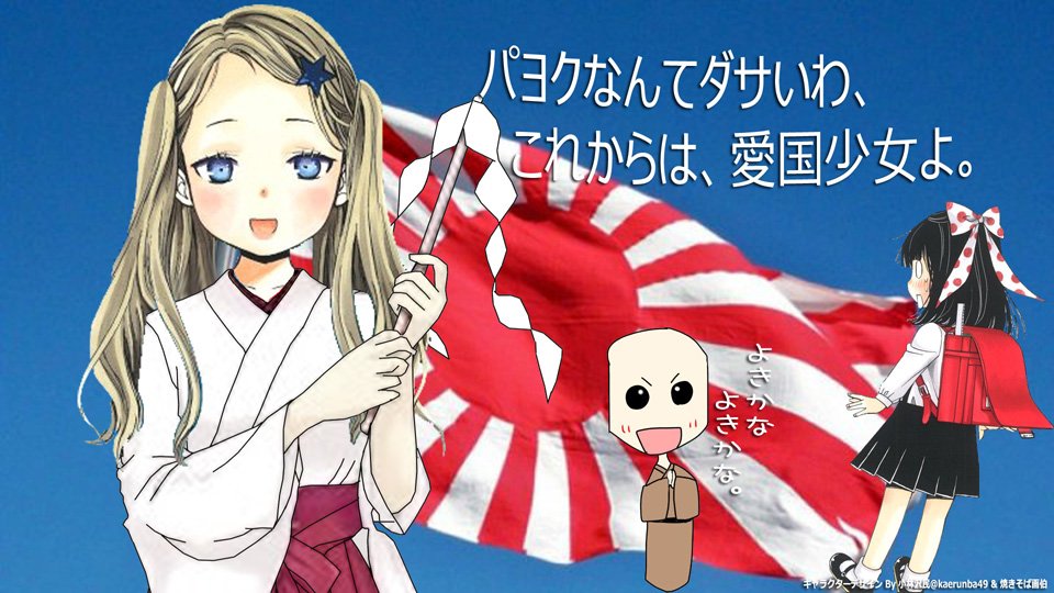 [最も共有された！ √] きみとなつのおわり 260883君と夏の終わり コピペ