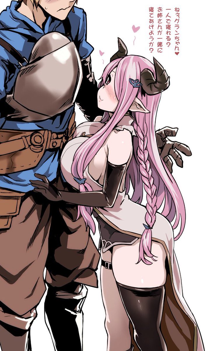 🦋Narmaya 🦋 tweet media