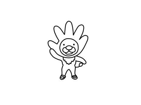さよなライオン Twitter Search さよなライオン Twitter Search