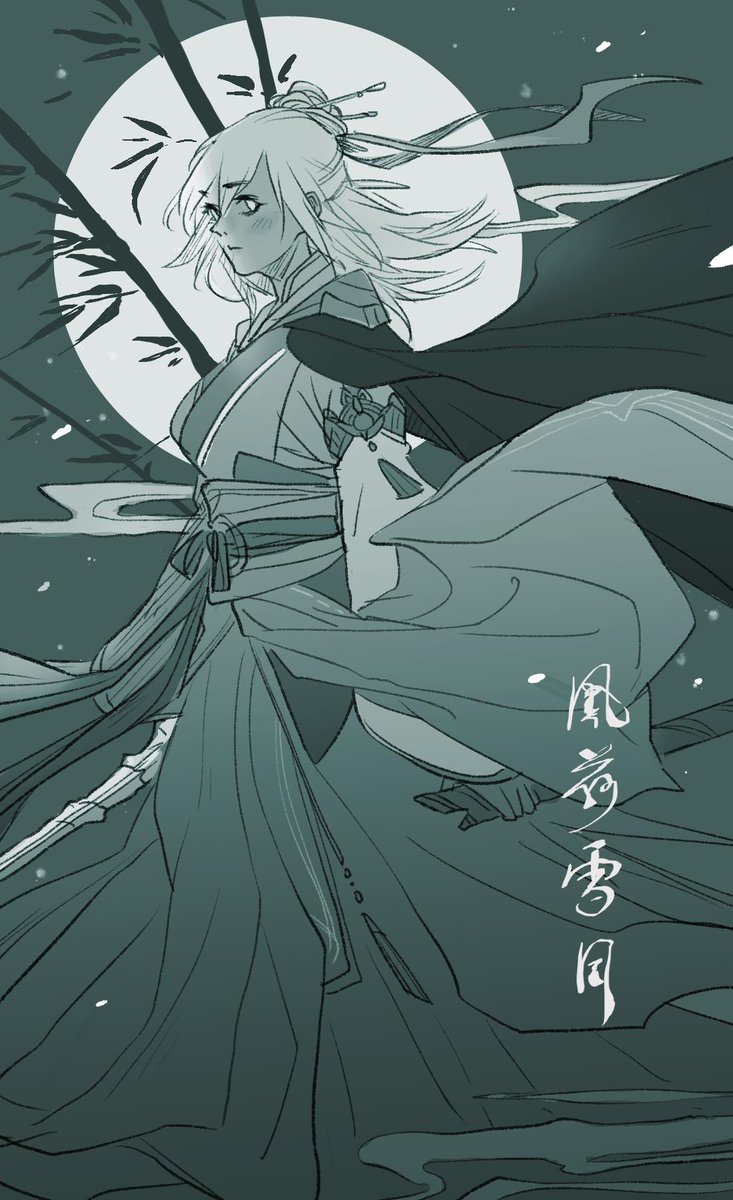 A wuxia version of Byleth for #fecchallenge81! I stuck... more layers on her :p 

For people unfamiliar with Wuxia it's a genre of Chinese fiction featuring usually superhuman martial artists set in ancient China (think House of Flying Daggers or Hidden Dragon/Crouching Tigers) 