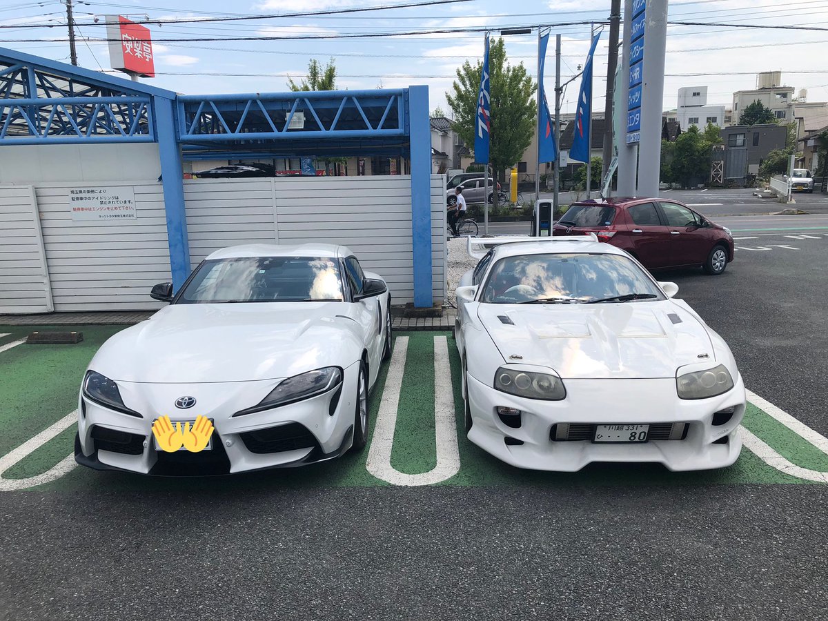 吉沢 フラッとスープラ見に行って納車待ちなんですよ 何て話してたら試乗させてくれて アポも取らずに行ったのに最後並べてくれたり凄く気持の良い対応だった マイネッツ久喜店さんありがとうございました