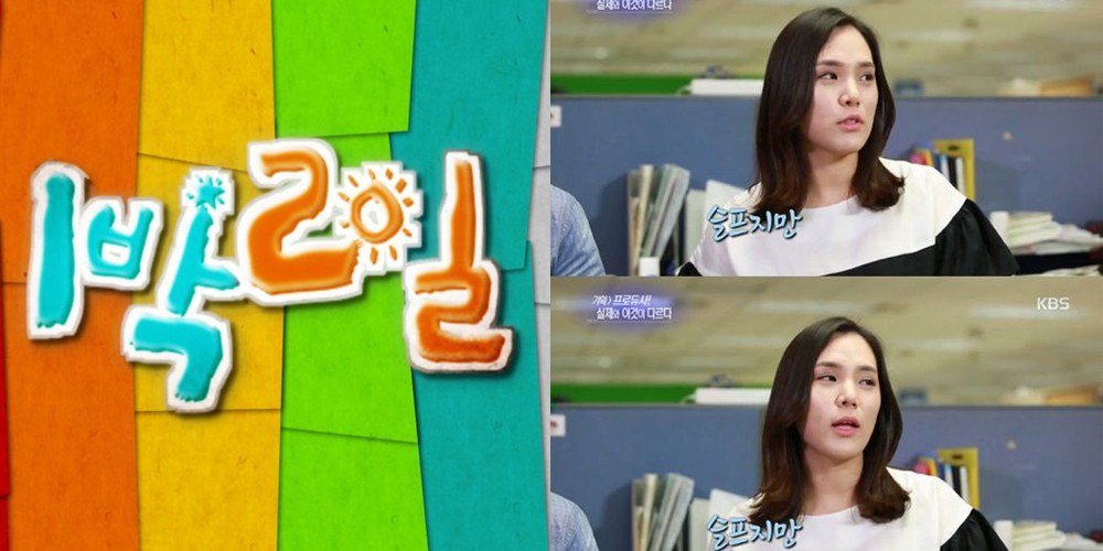 YoonSiYoonThai's tweet photo. รายการ 1 Night, 2 Days ได้รับการยืนยัน! มีแผนกลับมาช่วงปลายปี พร้อมกับซีซั่น 4 โดยได้ PDใหม่จากรายการ Happy Together มาควบคุมการผลิต ทั้งนี้อาจเป็นเมมเบอร์ใหม่ หรือไม่ก็เมมเบอร์ใหม่รวมกับเมมเบอร์เก่าค่ะ รอติดตามต่อไป ~ #1N2D https://t.co/Pz5NnH952p