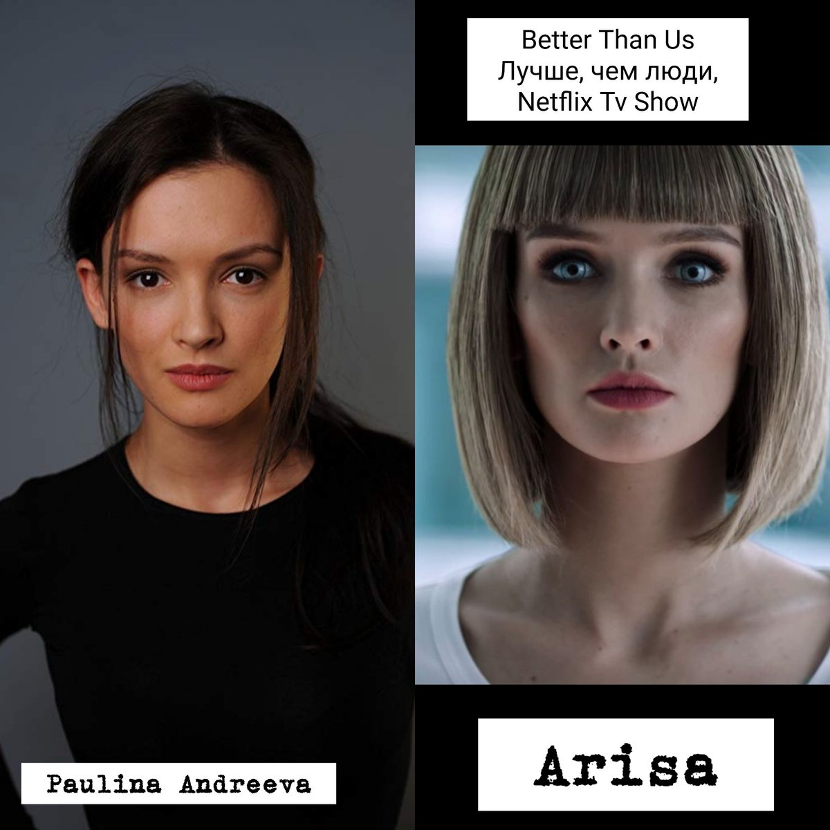oración precisamente Escupir Jenn on Twitter: "I give an amazing credit to this actress Paulina Andreeva for playing Arisa! She did an amazing role ! #betterthanus #paulinaandreeva #arisa #arisabot #Лучшечемлюди #netflix #mustwatch #tvshow #retweet #russianshow # oración precisamente Escupir Jenn on Twitter: "I give an amazing credit to this actress Paulina Andreeva for playing Arisa! She did an amazing role ! #betterthanus #paulinaandreeva #arisa #arisabot #Лучшечемлюди #netflix #mustwatch #tvshow #retweet #russianshow #