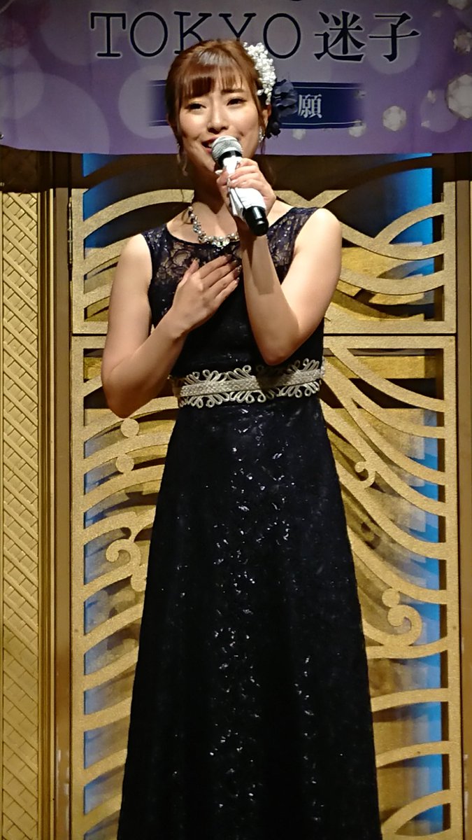 藤井香愛は大汗っかきだけどかわいい お辞儀姿も美しいと評判 クーちゃんブログ