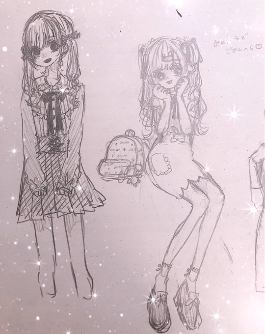 着たい服と見たい服が多種多様なタイプの女なので、こういった所謂量産系のお洋服見るの超だいすき〜〜〜〜かわいい〜〜〜〜〜〜〜〜ピンクと黒は永遠に可愛い 