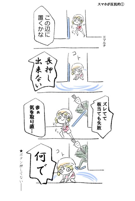 オルゴールのtwitterイラスト検索結果 古い順 オルゴールのtwitterイラスト検索結果 古い順
