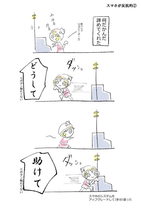 オルゴールのtwitterイラスト検索結果 古い順 オルゴールのtwitterイラスト検索結果 古い順