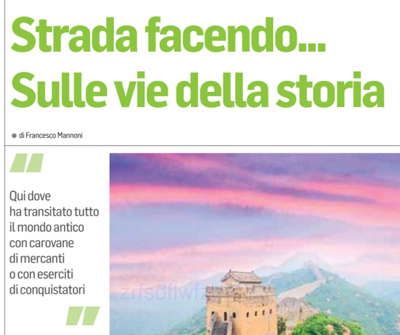 feltrinellied's tweet photo. "Sulle vie della #Storia": #StradePerdute di #AlessandroVanoli analizzato su @UnioneSarda https://t.co/e8IuEFGtBl