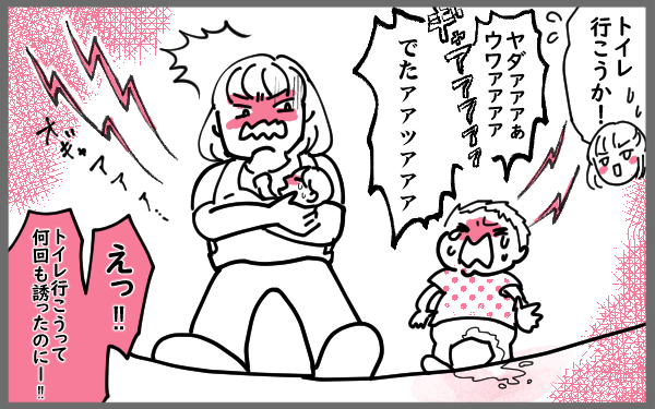 親子で #セブ島 に滞在中の中川マナさんの
▶「自分に優しく」が「子どもに優しく」につながる
こちらの考え方に共感しかないです🙌
▼記事はこちらです
https://t.co/nauSXCqqJO
#自分を責めないって大事