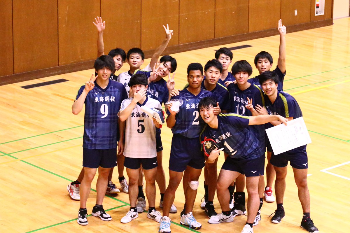 yuki_volleyac's tweet photo. 優勝おめでとうございます🎊
AGUスポーツセンター
2019.8.29
#東海選抜 #五学連2019 https://t.co/tMQS7hPeDs