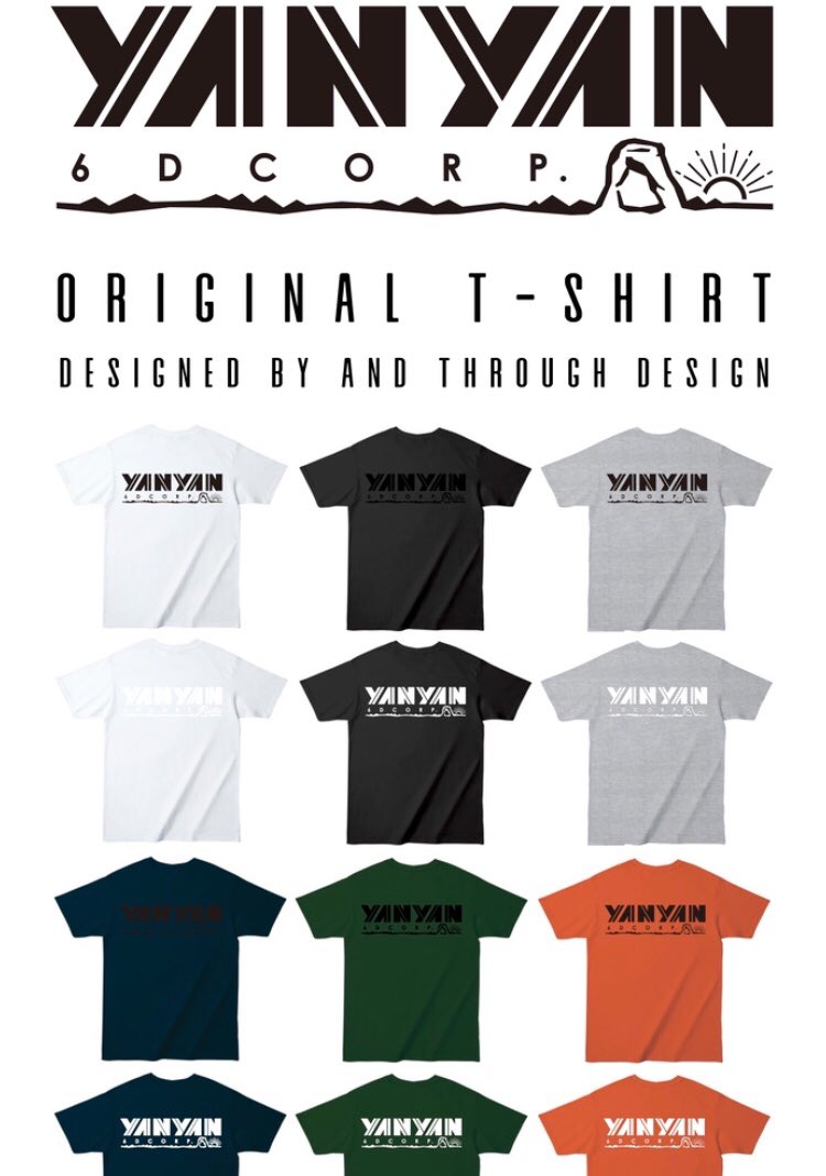 TaravaKani's tweet photo. 今回のクラウドファンディングのリターンに設定しているグッズの紹介。
①ステッカー
②Tシャツ
③マグカップ
④サコッシュ
デザインに使われているYANYANは三重県出身ということで方言のやんやんが由来です！ https://t.co/XmSghU7nYq