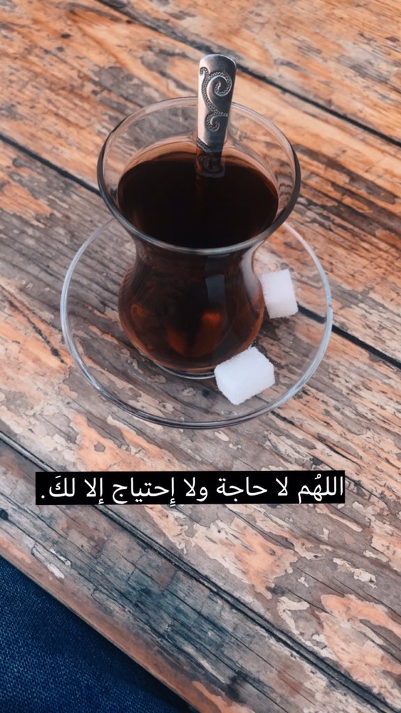 wal_10_'s tweet photo. حبيت نزل فكره جديده ذي المره 📸♥️ https://t.co/mVKvqUO6z7