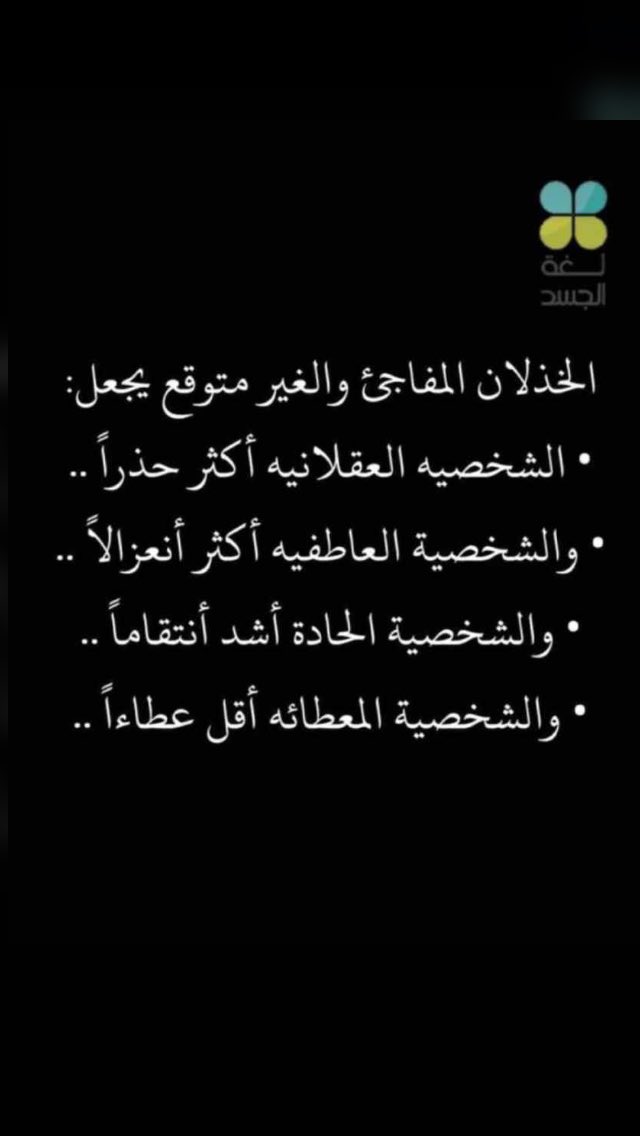 باسل الاسلمي (@abnobead) on Twitter photo 