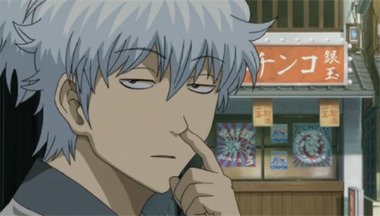 スナバ 銀魂 鬼滅 ﾋﾌﾟﾏｲ ｺﾅﾝ ﾋﾛｱｶ ﾊｲｷｭｰ アニメ 銀魂の 茨ガキと薔薇ガキ で銀さん完全に脇役っぽいけど 金に目の色変えたり潜入捜査したり こういう出方も面白いと思う 潜入捜査の髪型ポニテだ T Co 87z9eqnmhw Twitter