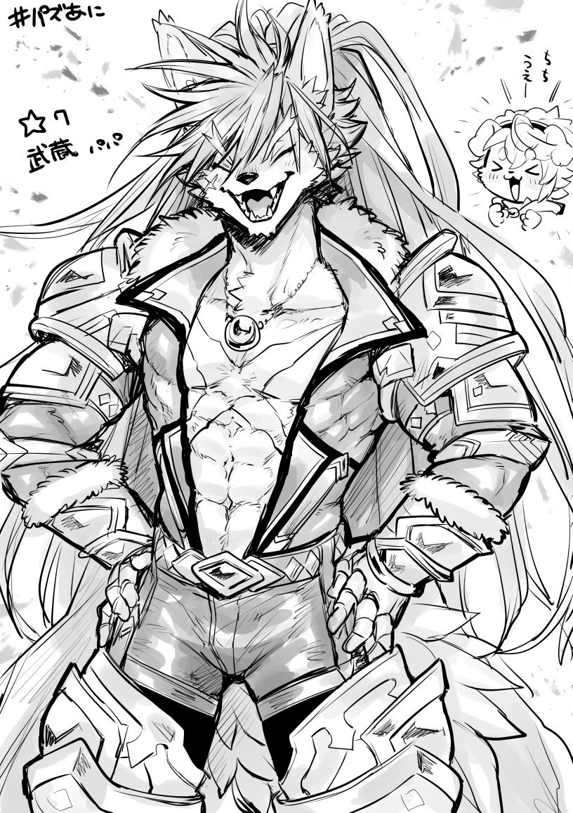 取り急ぎ武蔵パパおめ～ #パズあに 