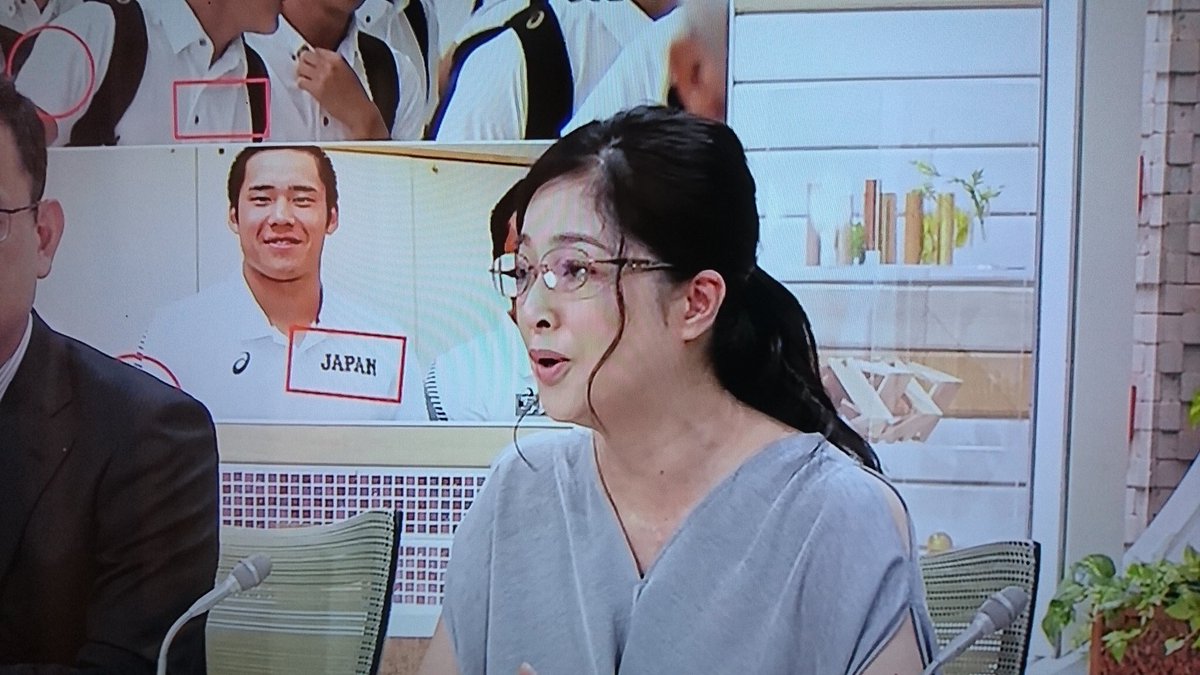 キンタマーカスタマーセンター Tren Twitter 高木美保と高木美帆の違い 番組で日の丸なしシャツでの韓国入りは積極的な友好の態度と言うのが高木美保 オリンピックで一番高いところに日の丸を掲げてくれるのが高木美帆 左側が 高木美保 キンタマーカスタマーセンター Tren Twitter 高木美保と高木美帆の違い 番組で日の丸なしシャツでの韓国入りは積極的な友好の態度と言うのが高木美保 オリンピックで一番高いところに日の丸を掲げてくれるのが高木美帆 左側が 高木美保