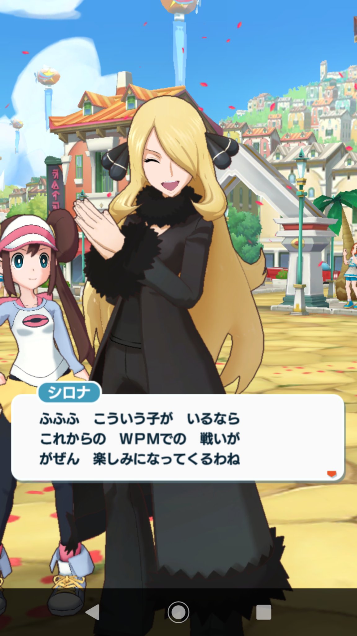 Uzivatel まろん Mhrise あつ森 風花雪月 ポケモン Na Twitteru シロナさんかわいい ˆᴗˆ ポケモンマスターズ ポケマス シロナ T Co Uihuldvxjm Twitter