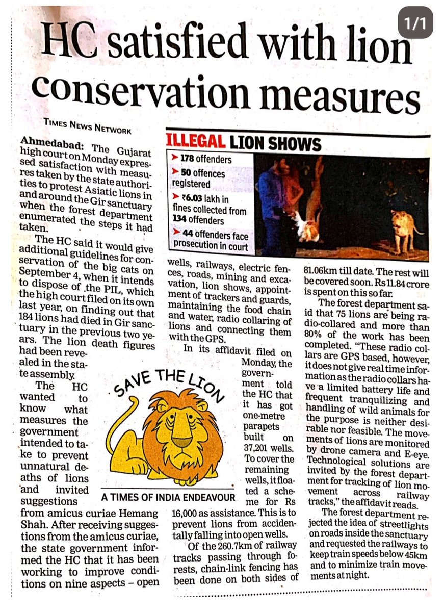 Congratulations to team Gujarat Forest <a href="/drrajivguptaias/">Dr Rajiv Kumar Gupta IAS (Retd)</a> <a href="/PccfWildlife/">PCCF Wildlife</a> <a href="/CcfCircle/">CCF Valsad Circle</a>