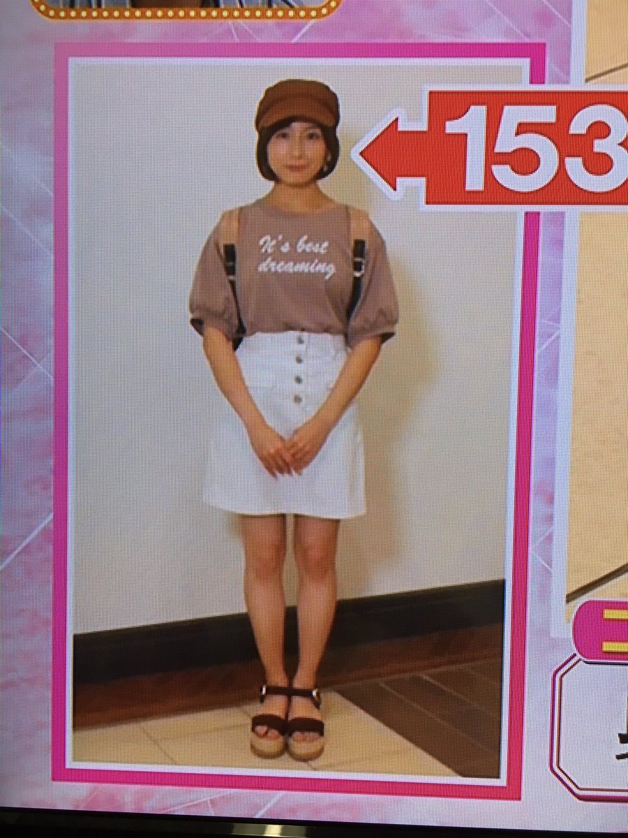 E6 9c A8 E6 9b 9c 92 Ab 8a 87 B9 Twitter Search