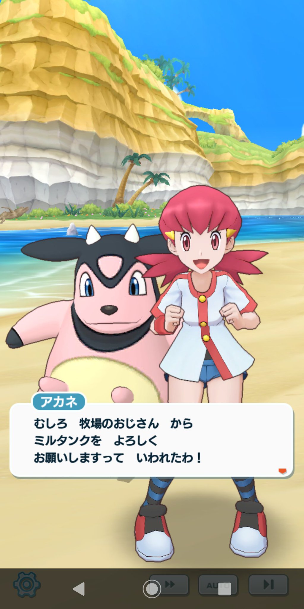 天宮カイザmj 笑 速報 ポケモン金銀のみんなのトラウマ ミルタンク 戦犯は牧場のおっさんだったwwwwwwwwwwwwwwwwww ポケマス T Co Ixhxoiasiz Twitter