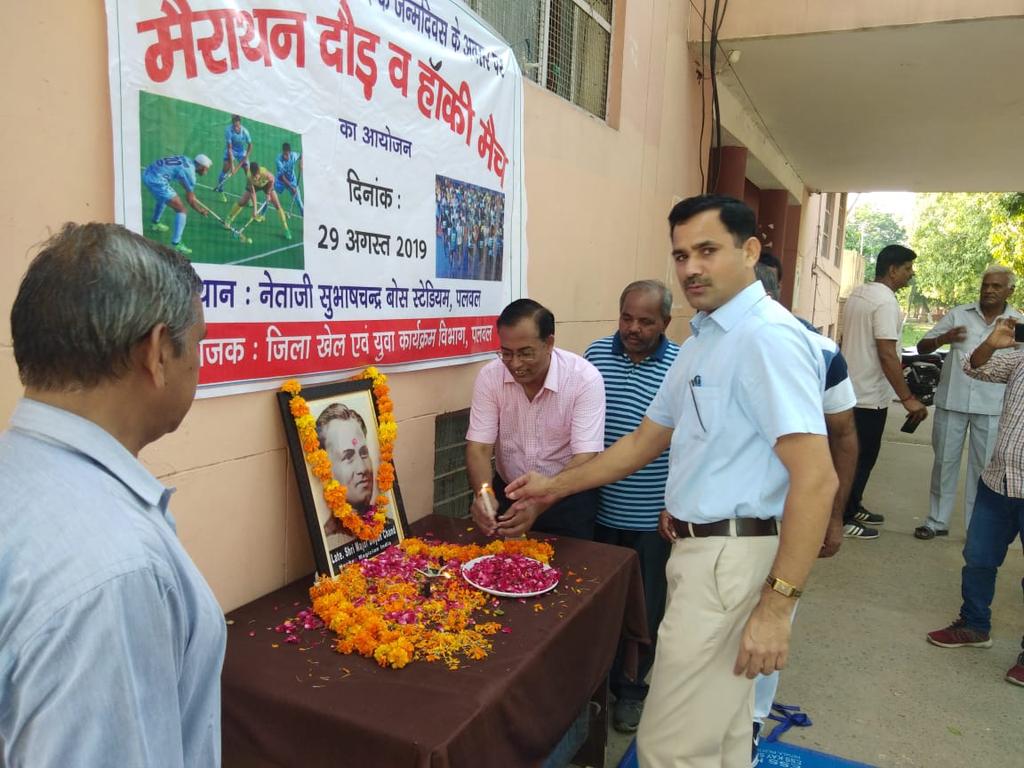 DC Palwal tweet media