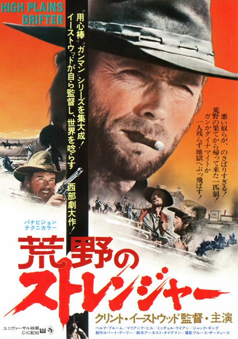 多田野曜平のtwitterイラスト検索結果 古い順