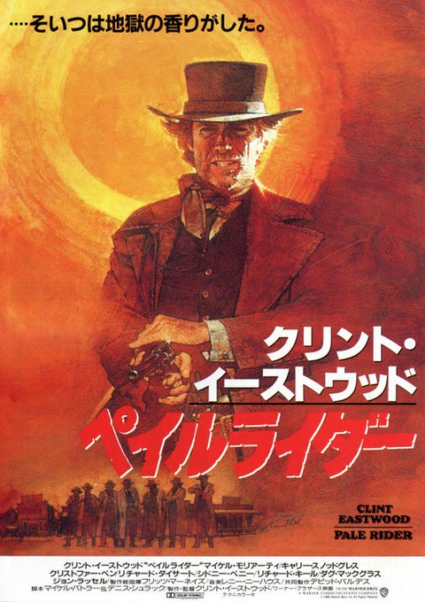 多田野曜平のtwitterイラスト検索結果 古い順