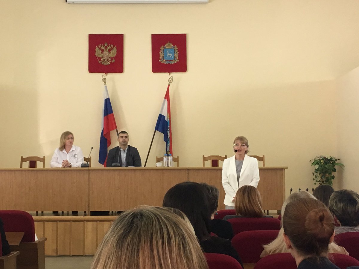 ZaevaAg's tweet photo. Слушатели МАГУ, проходящие стажировку в Администрации г.о. #Самара, приняли участие в обучающем семинаре, организованном Ассоциацией «Совет муниципальных образований #СО» совместно с компанией «ГАРАНТ». В программе новации в законодательстве по вопросам мун.службы  #samadm https://t.co/wDt29ZPg0u