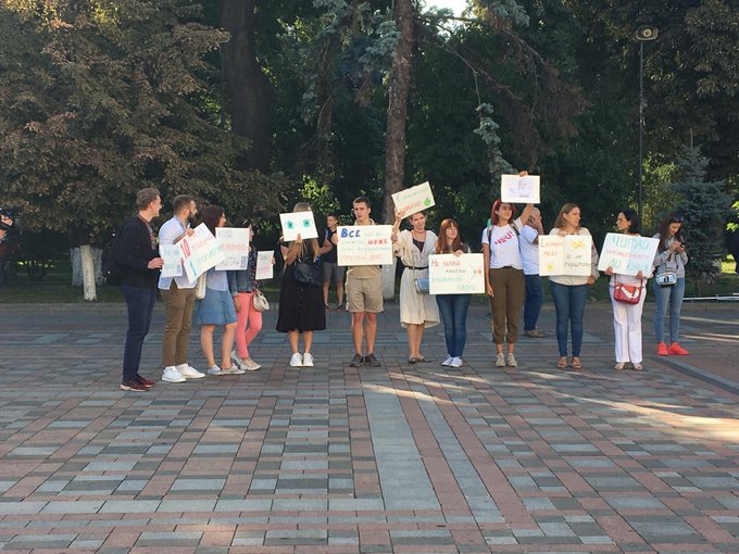 Переглянути зображення у Твіттері