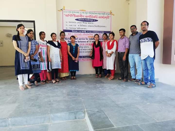 HiranyakumarNa3's tweet image. #WorkAbstention
#Faculties11NewPolytechnicASSAM
#JOBRegularization #EqualWorkEqualPay
#AICTEPayScale  #WithoutSalaryUpto14Months
#Justice
Please kindly pay attention  for the betterment  of Technical Education of Assam.
@PMOIndia
@CMOfficeAssam @himantabiswa @AICTE_INDIA