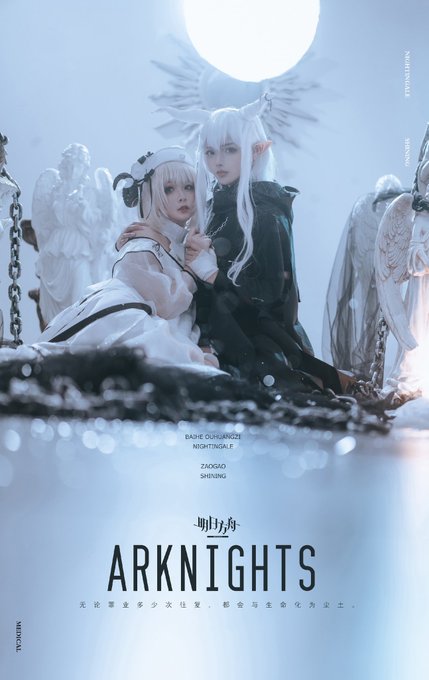 Twitterのコスプレ画像55