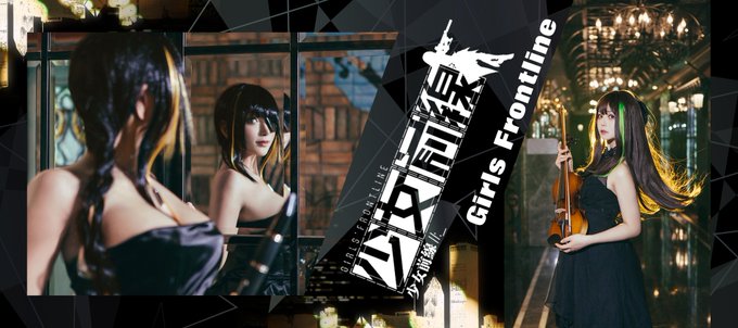 Twitterのコスプレ画像6