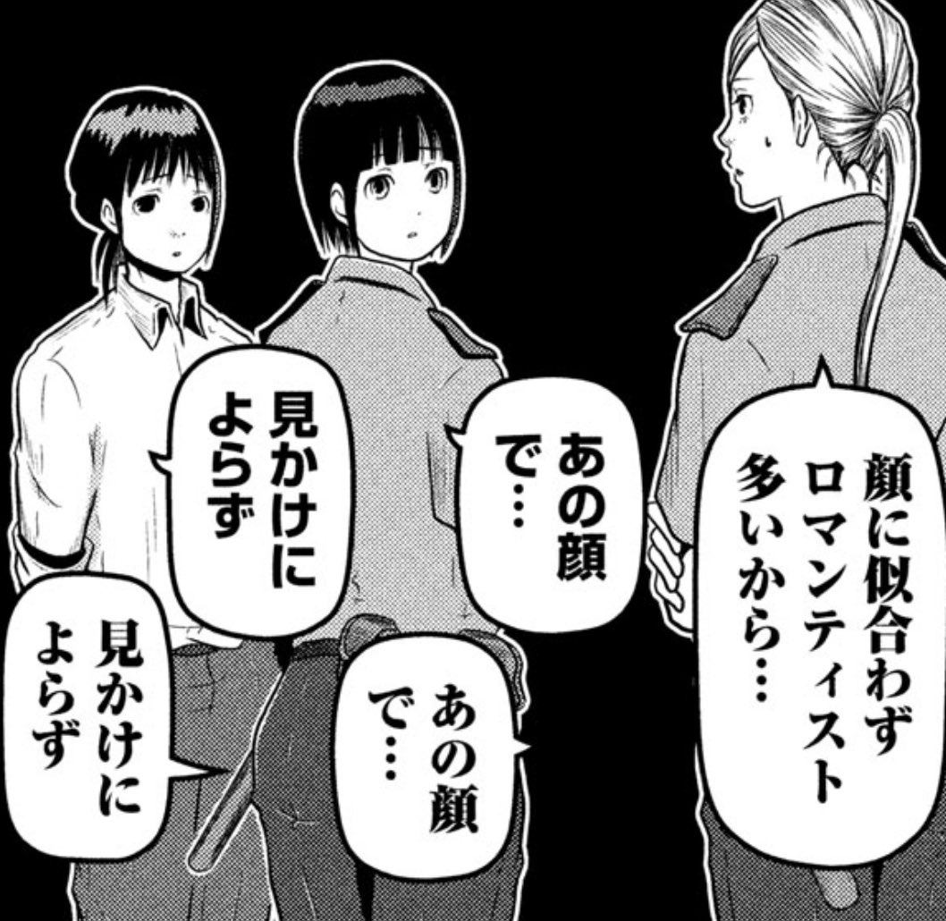 隙間と隅っこ大好きな牧ちゃん。刑事部屋のホットでウェットな空気から、ちょっと逃避中。『ハコヅメ』その84「センチメンタル刑事」は本日発売のモーニング39号にて。単行本、全巻重版出来!! #ハコヅメ #交番女子 #モーニング #Dモーニング #COMICDAYS 