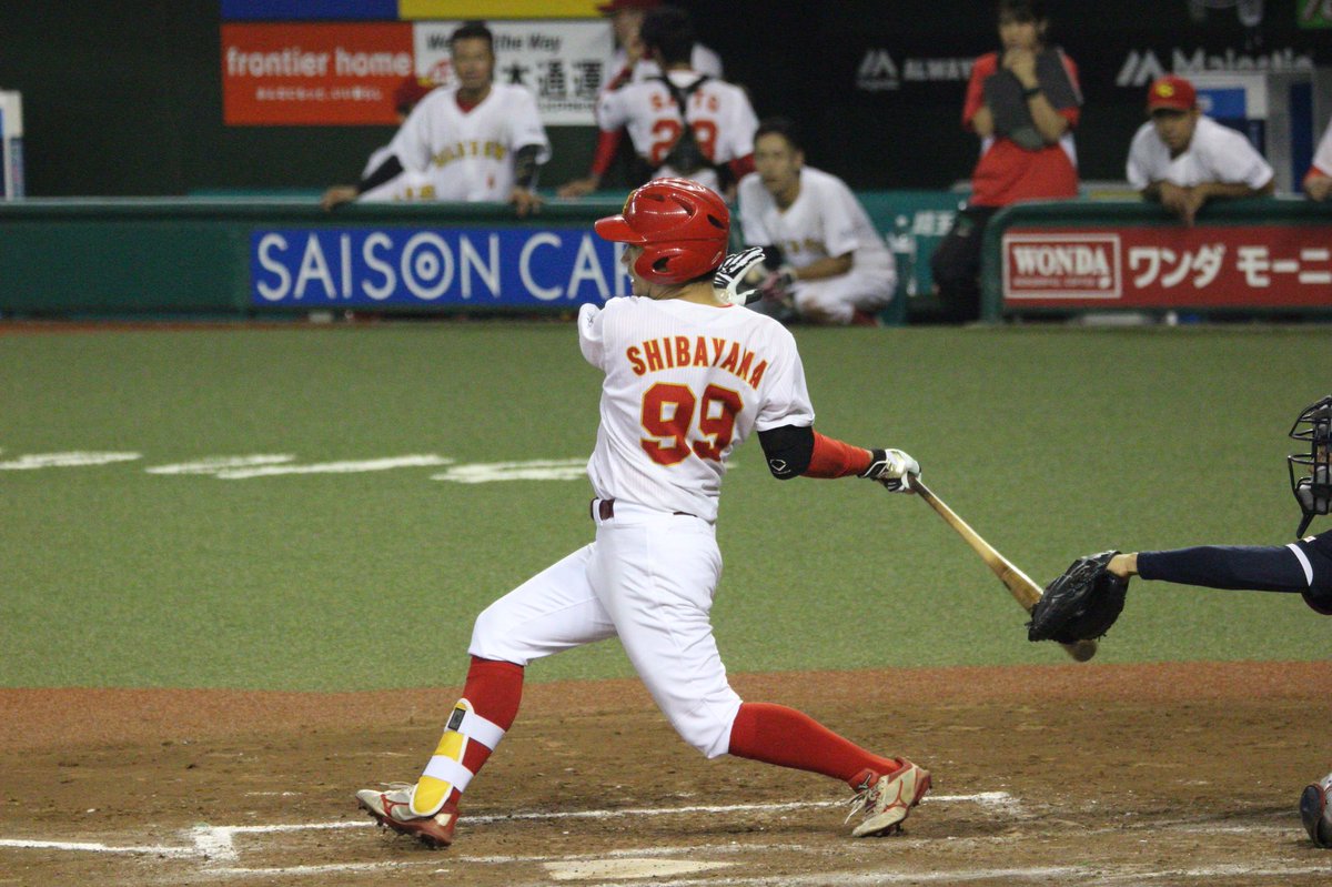 Phot K Twitterissa 8 20 第44回全日本クラブ野球選手権大会 ゴールドジムベースボールクラブ Obc高島 ゴールドジム 99 柴山純平外野手 波佐見高 東京ガス 社会人野球 クラブ選手権 ゴールドジム 柴山純平 筋肉は技術に勝つ