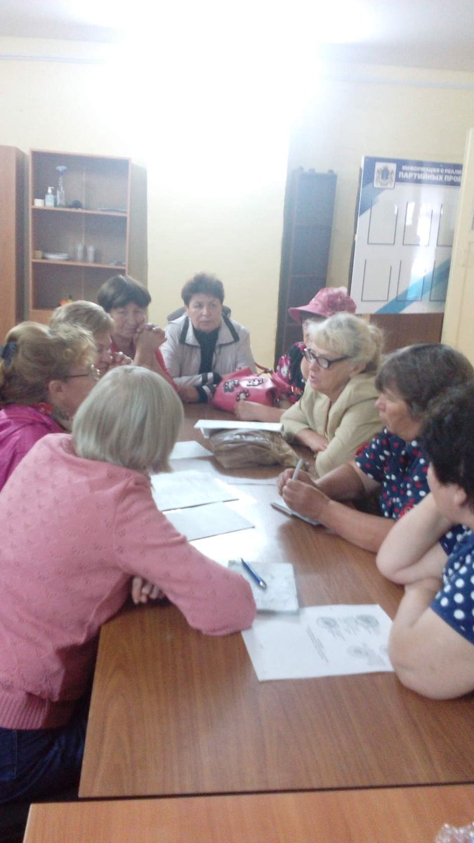 book judges